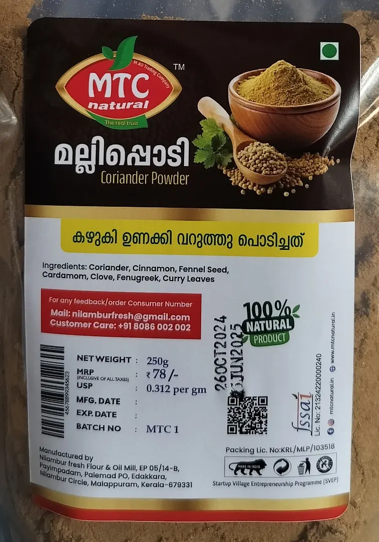 product