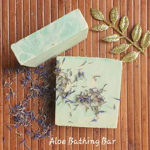 Aloe Bathing Bar