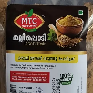 MTC Natural Coriander powder ( Rosted)